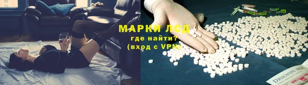 COCAINE Белоозёрский