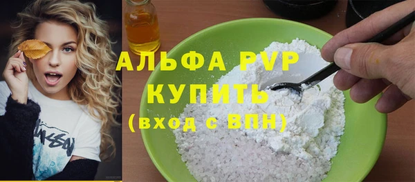 COCAINE Белоозёрский